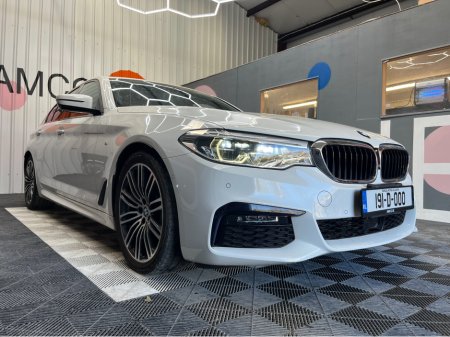 2019 BMW 5 Series - thumbnail 7
