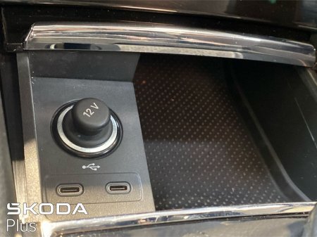 2023 Skoda Kodiaq Ambition 2.0TDI 150bhp DSG 7 Seater €44,950 thumbnail