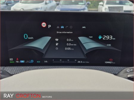 2023 Kia EV6 - thumbnail 11