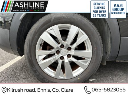 2017 Peugeot 3008 ACTIVE BLUEHDI S/S €14,250