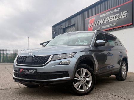2018 Skoda Kodiaq - photo 2