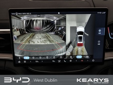 2026 BYD Seal U - thumbnail 24