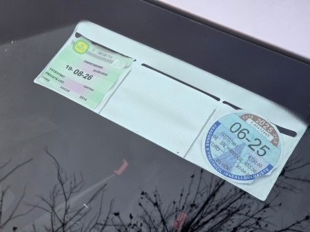 2014 Ford Focus 1.0 ECOBOOST ZETEC 100PS 5DR €6,250 thumbnail