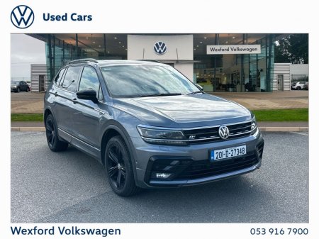 2020 Volkswagen Tiguan Allspace R-LINE 2.0TDI 150HP MANUAL