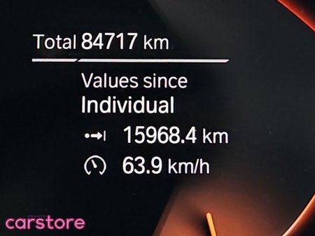 2022 BMW 4 Series 420d xDrive M Sport (MHT) Auto thumbnail