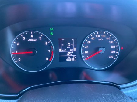 2019 Hyundai i20 1.2 Deluxe €13,950 thumbnail