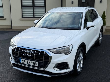 2023 Audi Q3 - thumbnail 23