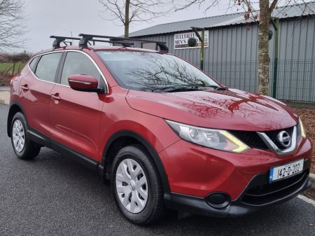 2014 Nissan Qashqai 2014 NISSAN QASHQAI DIESEL NCT'd €5,990 €5,990 thumbnail