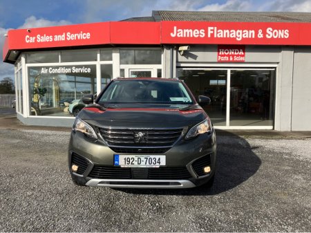 2019 Peugeot 5008 - thumbnail 2