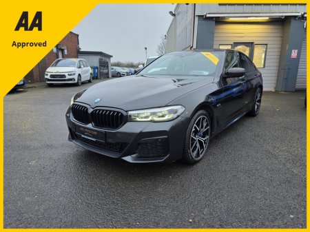 2022 BMW 5 Series - thumbnail 17