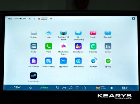 2026 Xpeng G6 - thumbnail 18