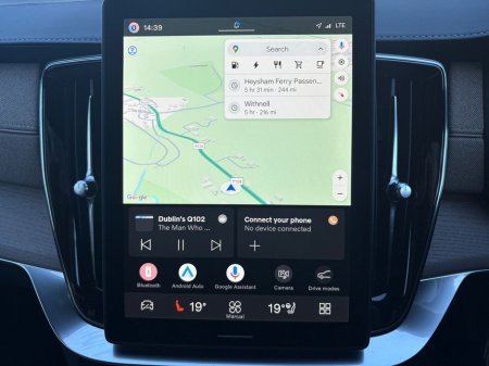 2026 Volvo XC90 - thumbnail 13