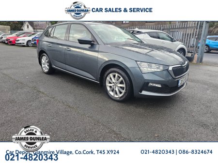 2020 Skoda Scala AMBITION 1.0 TSI 115HP 4DR €17,950