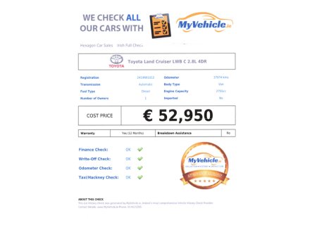 2024 Toyota Landcruiser RESERVED thumbnail