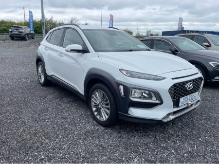 2019 Hyundai Kona KAUAI EXECUTIVE 5DR