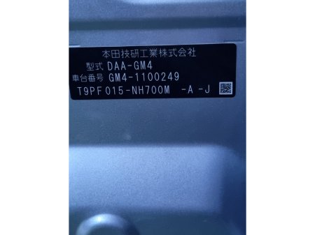 2015 Honda Grace - thumbnail 9