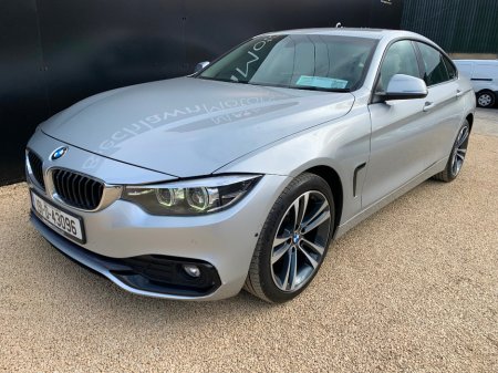 2019 BMW 4 Series - thumbnail 7
