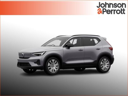 2026 Volvo EX40 70 kWh Core - Immediate Delivery - Aurora Silver