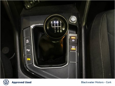 2019 Volkswagen Tiguan 2.0TDI 150BHP HIGHLINE WITH TECHNOLOGY UPGRADE €28,995 thumbnail