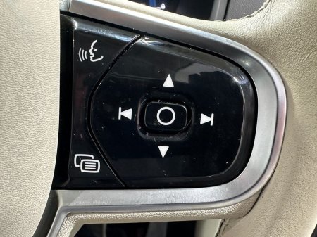 2023 Volvo XC90 T8 AWD Dark Theme €67,800 thumbnail