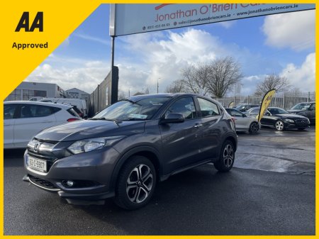 2016 Honda HR-V 1.6 I-DTEC ES 5DR €12,750 thumbnail