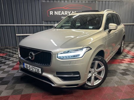 2016 Volvo XC90 2.0 T8 400PS HYBRID MOMENTUM GEARTRONIC