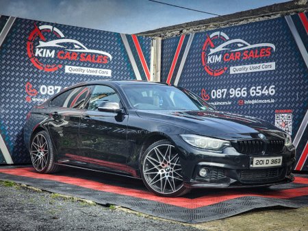 2020 BMW 4 Series - thumbnail 1