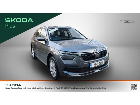 2023 Skoda Kamiq - thumbnail 7
