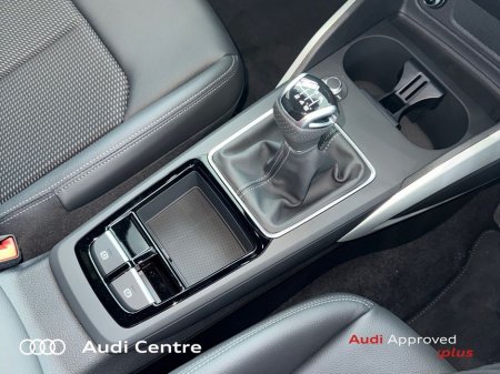 2026 Audi Q2 - thumbnail 12