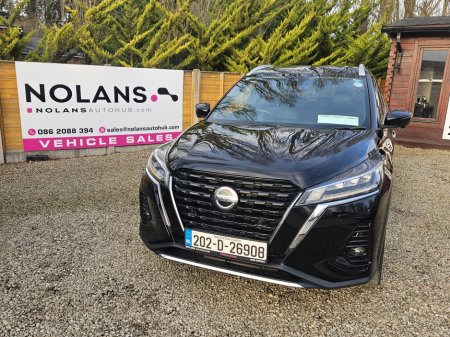 2020 Nissan Juke - thumbnail 3