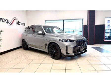 2025 BMW X5 - thumbnail 15