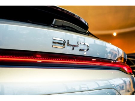 2026 BYD Seal U Boost Plug in Hybrid €45,250 thumbnail