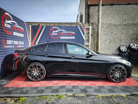 2020 BMW 4 Series - thumbnail 9