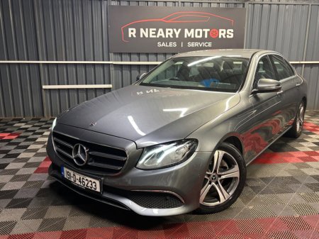 2019 Mercedes-Benz E Class E 220 D AVANTGARD 18% A/T