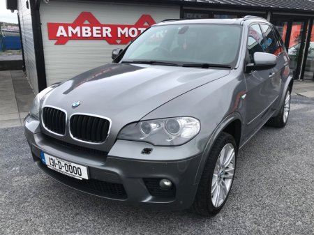 2013 BMW X5 - thumbnail 7