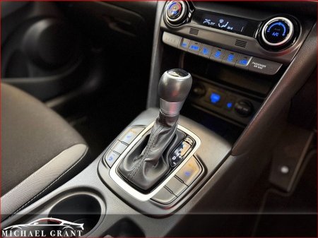 2020 Hyundai Kona 1.6 HYBRID GDI PETROL EXECUTIVE HIGH SPEC IRISH CAR €21,995 thumbnail