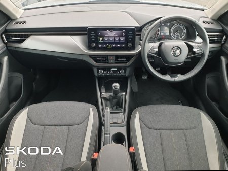 2023 Skoda Kamiq * STUNNING SUV * STYLE * 1.0 TSI * 110 BHP * GREAT VALUE * TRINITY SKODA * €26,950