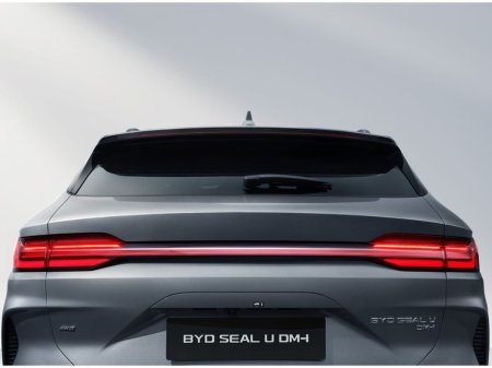 2026 BYD Seal U DM-i Comfort 26.6kWh *125km EV Range* €47,515 thumbnail