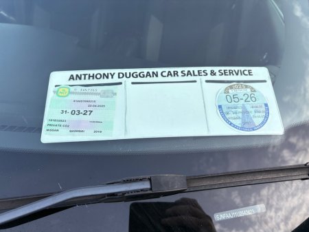 2019 Nissan Qashqai 1.5 DSL SV €17,995 thumbnail