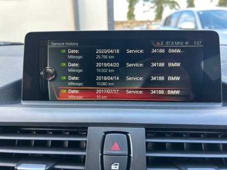 2017 BMW 1 Series - thumbnail 14