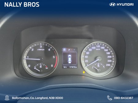 2018 Hyundai Tucson IX35 COMFORT PLUS 5DR €18,500 thumbnail