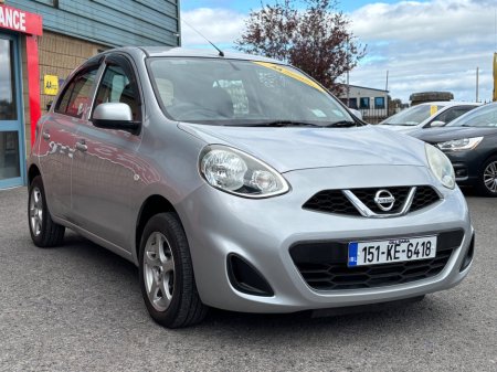 2015 Nissan March - photo 4