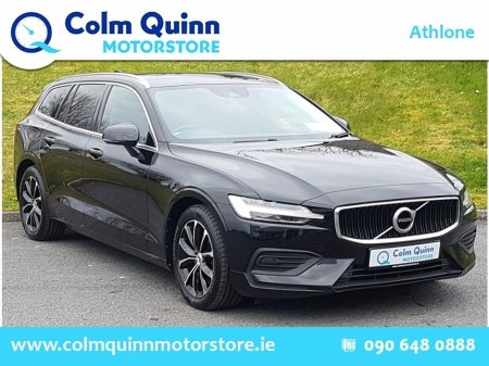 2021 Volvo V60 - thumbnail 1