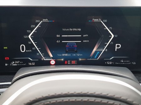 2025 BMW X5 - thumbnail 9