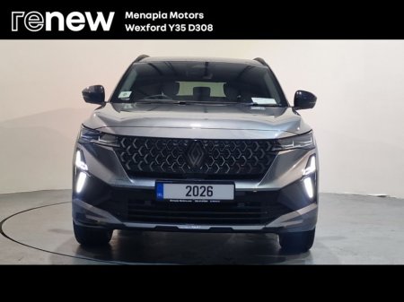 2026 Renault Austral iconic esprit Alpine full hybrid 200 €49,995 thumbnail