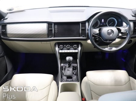 2022 Skoda Kodiaq 2.0 TDI 150HP DSG Style 7 Seat €37,950 thumbnail