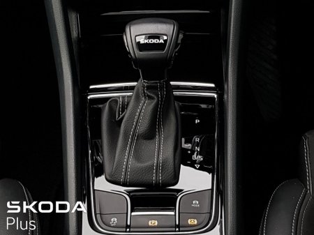 2024 Skoda Kodiaq 2.0 TDI 150HP DSG SportLine 7 Seat €53,950 thumbnail