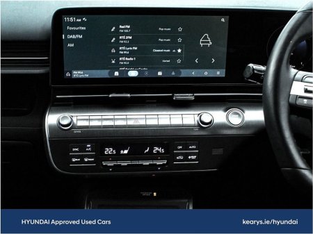 2026 Hyundai Kona - thumbnail 25