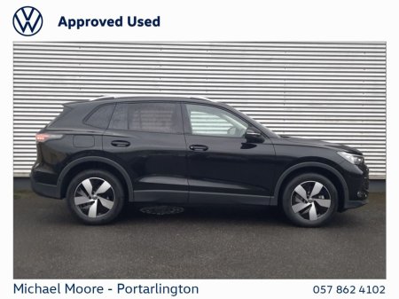 2026 Volkswagen Tiguan - thumbnail 11