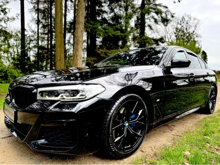 2021 BMW 5 Series - thumbnail 46